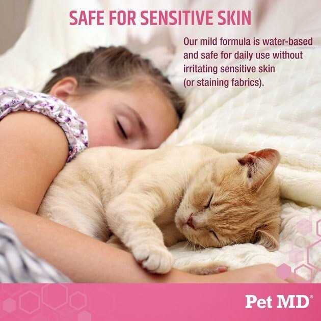 Deodorizing Cat & Dog Body Spray T518709
