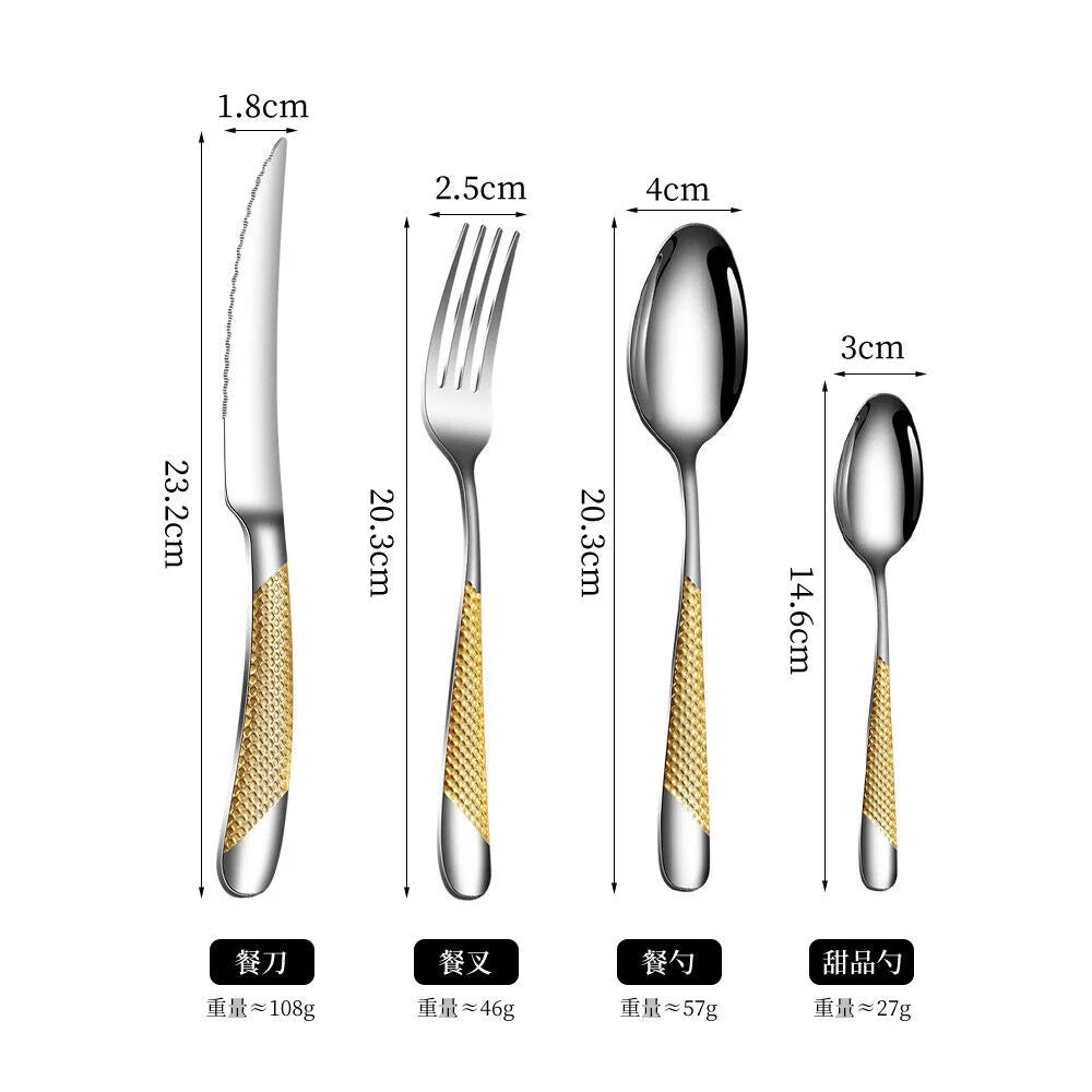 16 Piece Hammered Gold Plated Stainless Steel Flatware Set O52606
