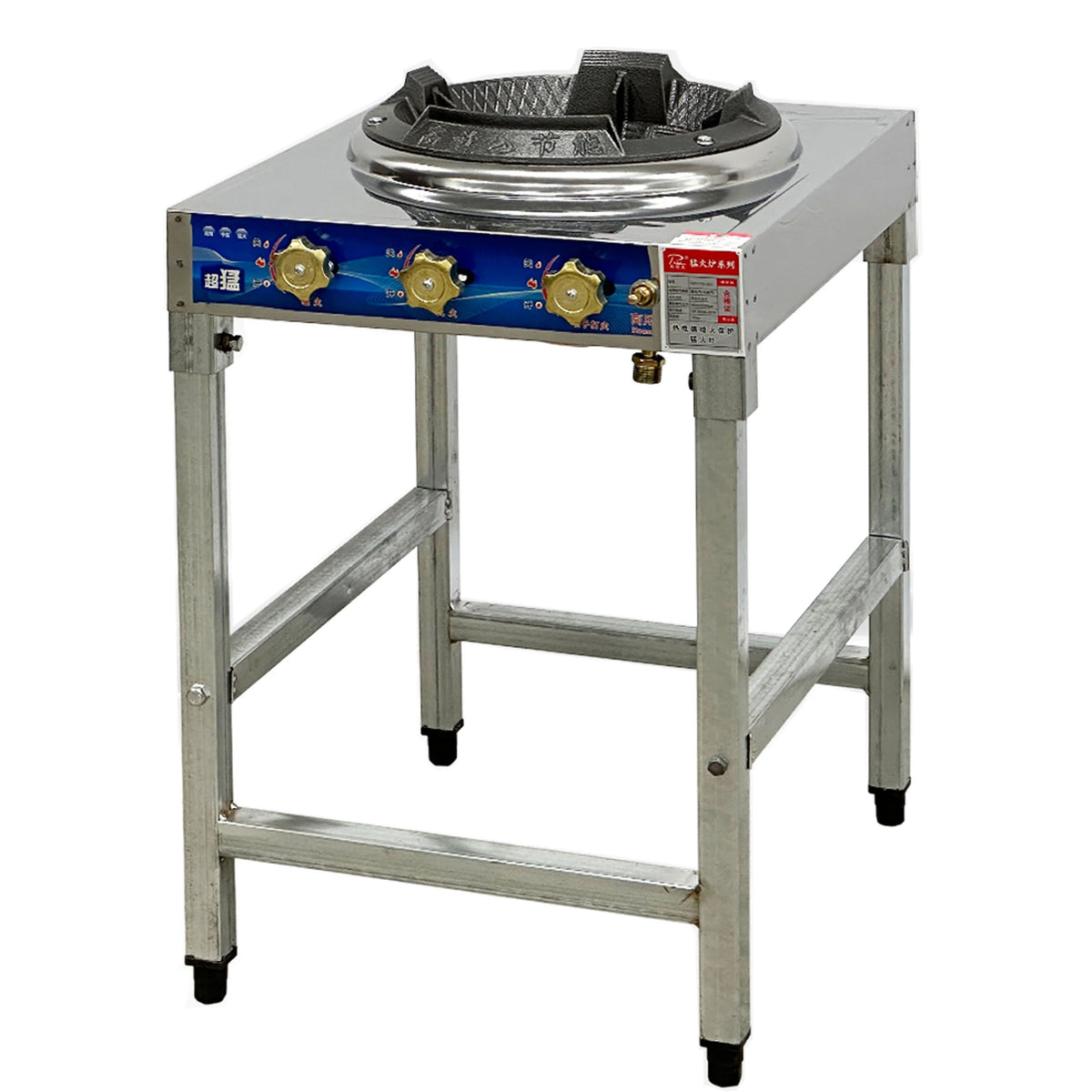 19" Commercial Chinese Wok Ranges Outdoor Propane Y283473