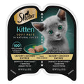Wet Kitten Food Pate C88496